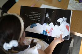 Radiohjälpen stödjer utbildnings- och läsfrämjande projekt i Palestina